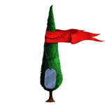 دفاع مقدس