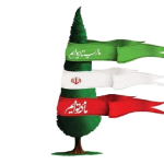 ملی و بین الملل