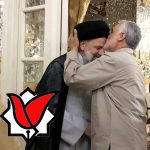 تبریک و تسلیت شهادت رئیسی