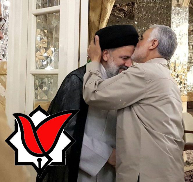 تبریک و تسلیت شهادت رئیسی