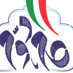 بیانیه گام دوم انقلاب